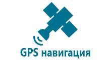 Часы мобильный телефон с gps smart