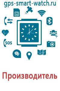 Часы мобильный телефон с gps smart